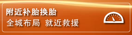 站前区附近疏通管道电话