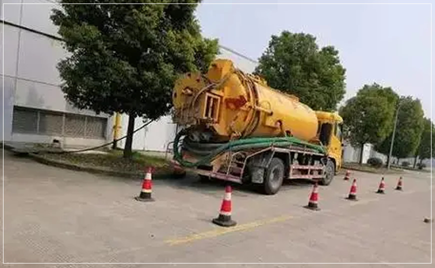 站前区高压清洗