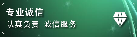 站前区化粪池清理电话